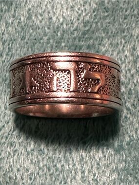 James Avery Song of Solomon Women’s Sterling Silver Ring -9